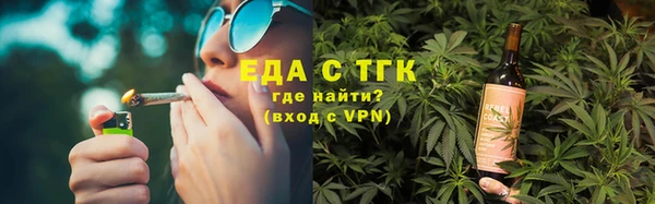 ECSTASY Алексин