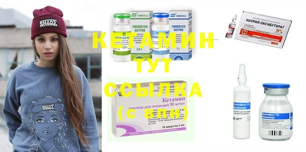 экстази Алексеевка