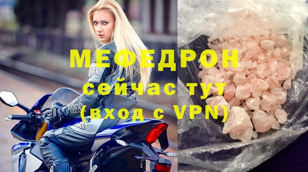 2c-b Приозерск