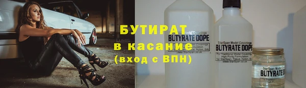 ECSTASY Алексин