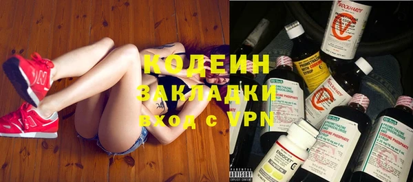 героин Абдулино