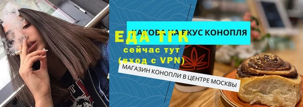 героин Пролетарск