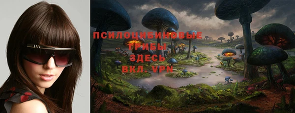героин Абдулино