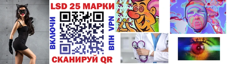 даркнет какой сайт  Камызяк  Наркотические марки 1,8мг  kraken ссылки 